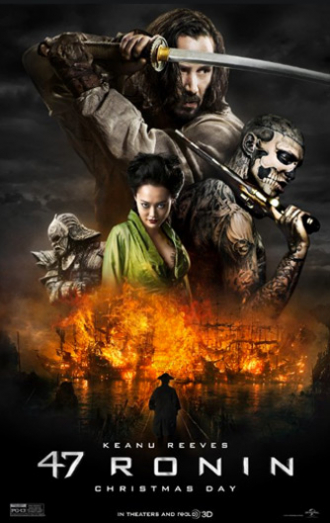 47 Ronin